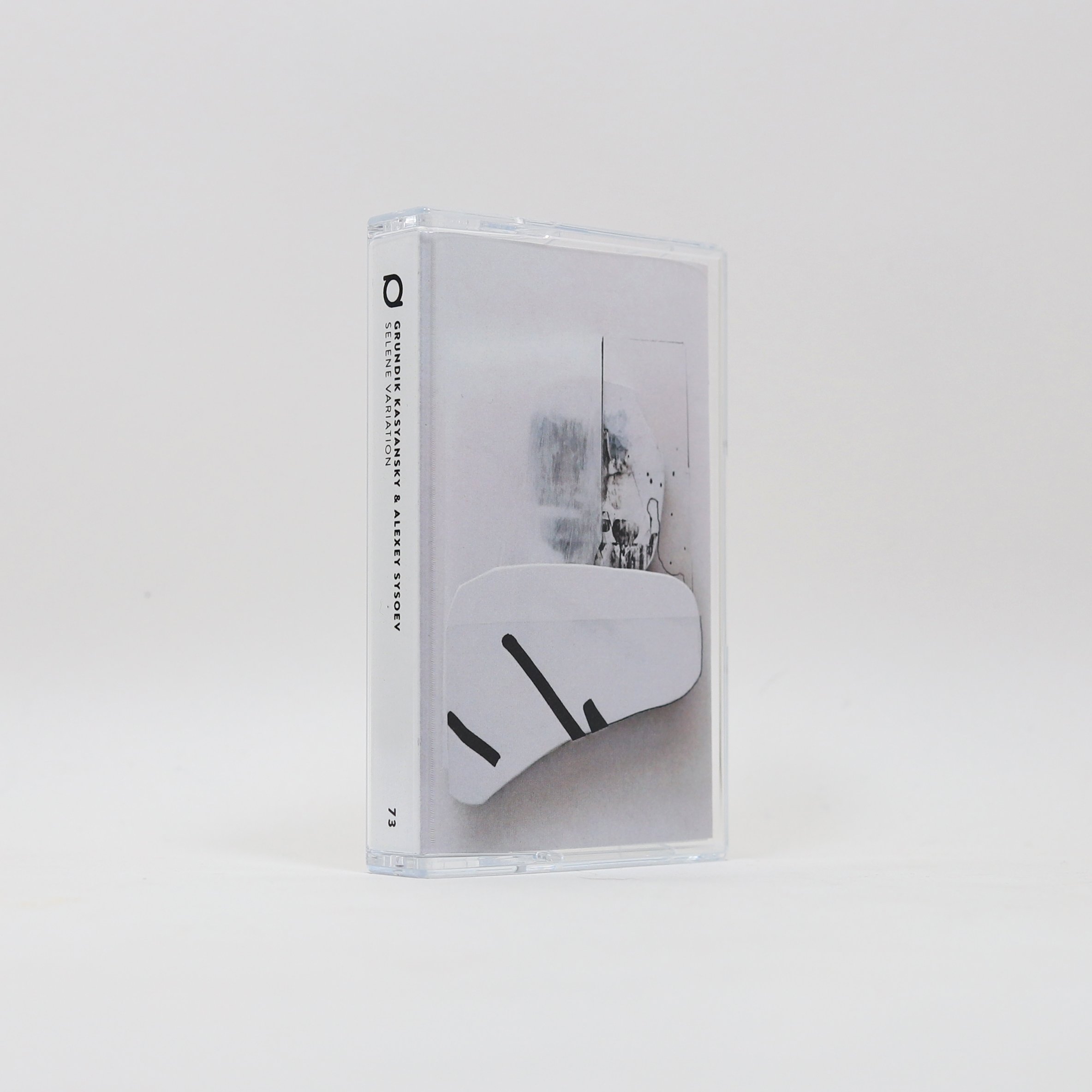 Grundik Kasyansky & Alexey Sysoev — Dinzu Artefacts